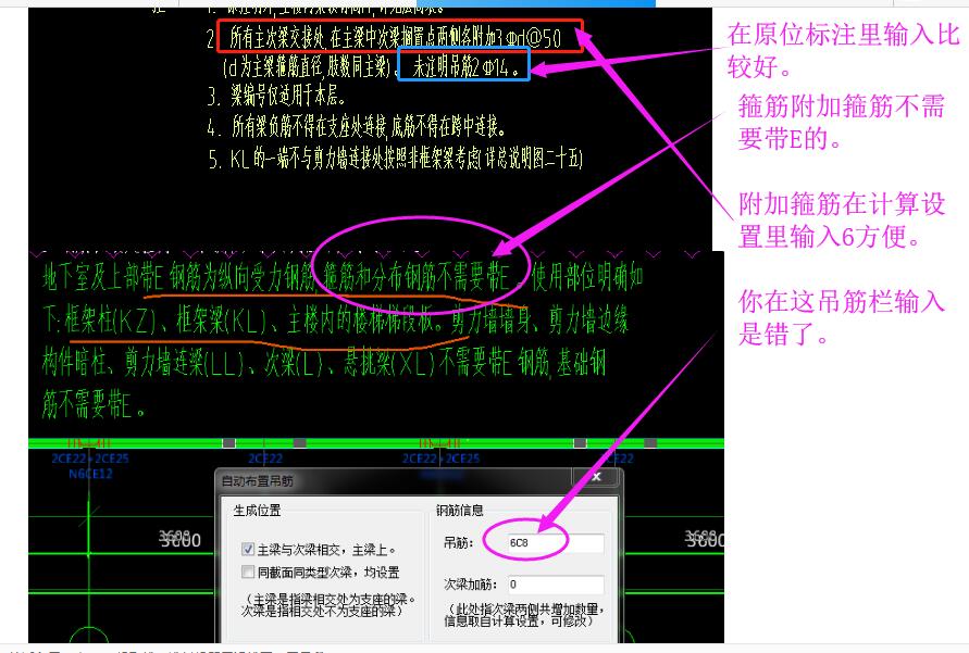 建筑行业快速问答平台-答疑解惑