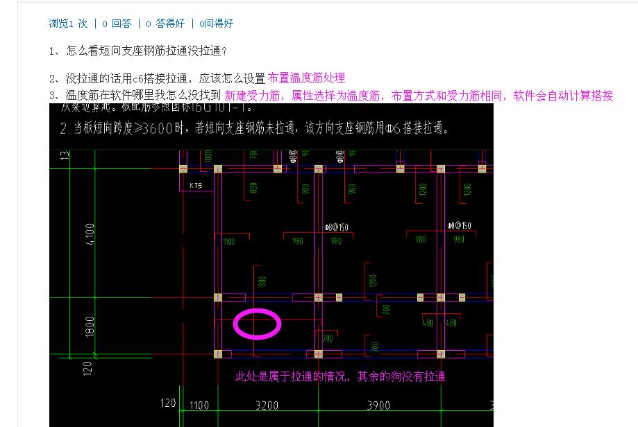 答疑解惑