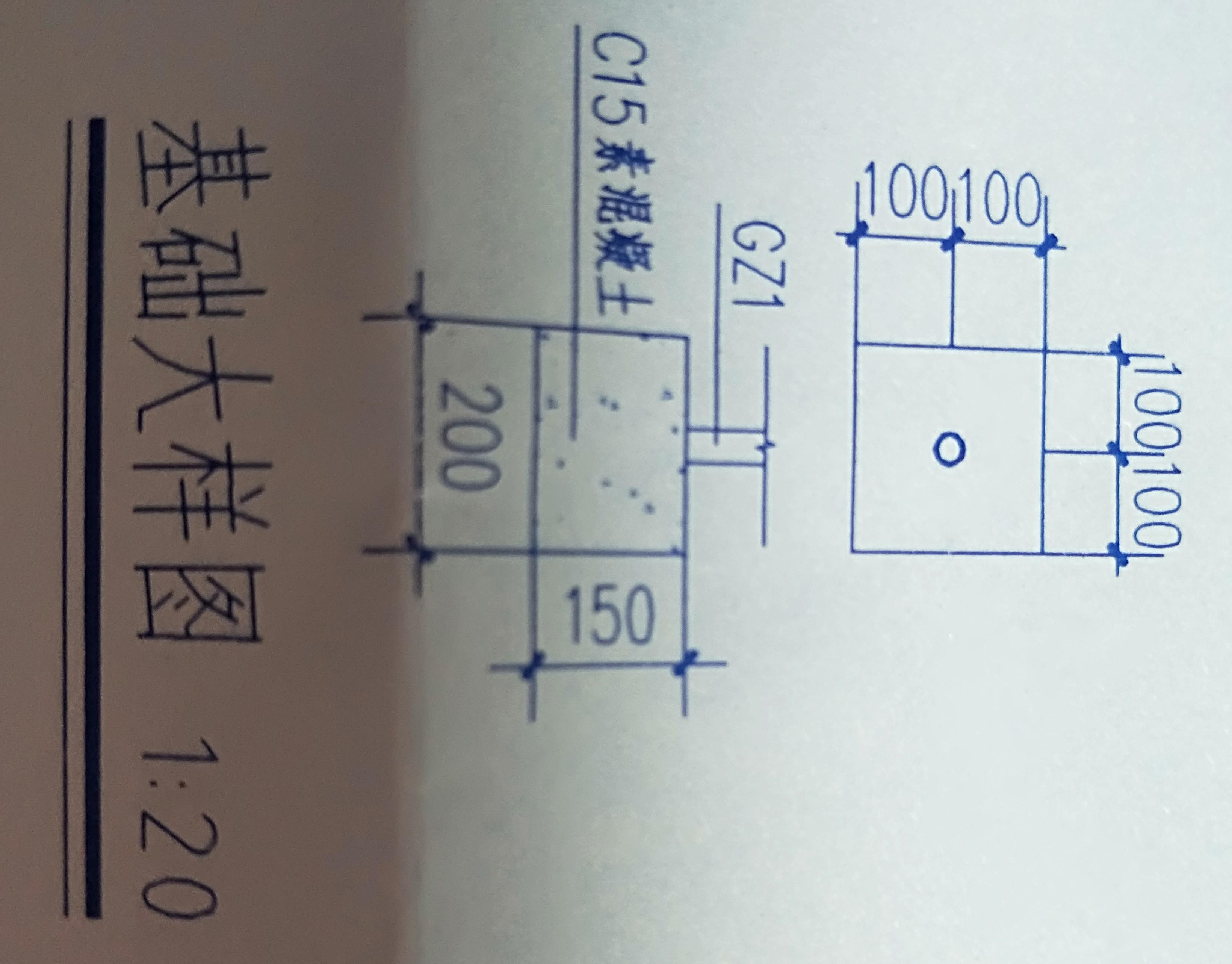 广联达服务新干线