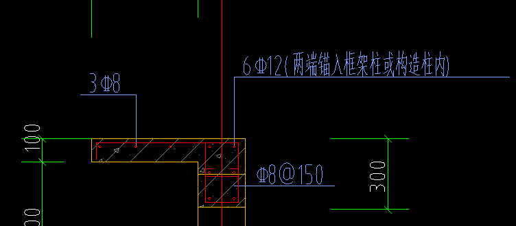 挑檐