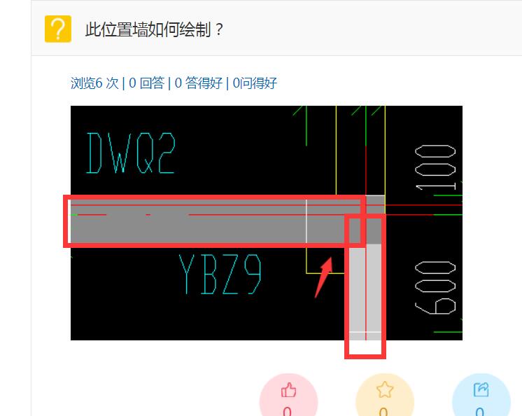 廣聯(lián)達(dá)服務(wù)新干線