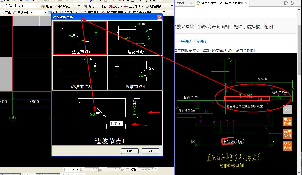 答疑解惑