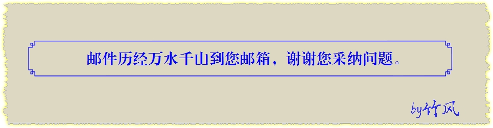 答疑解惑