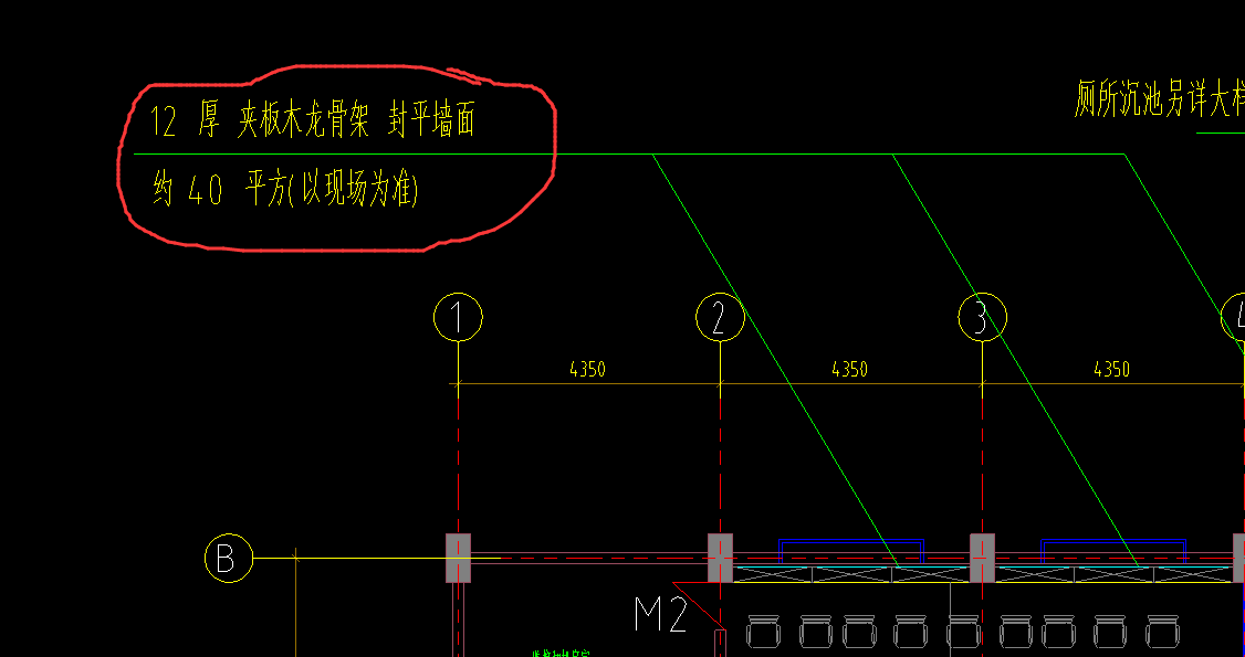 单独