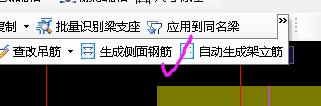 腰筋