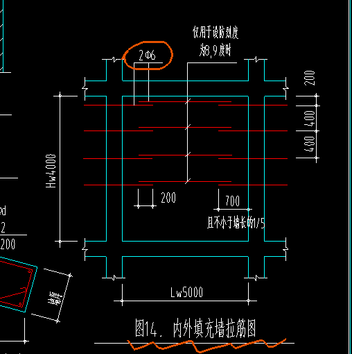 拉筋