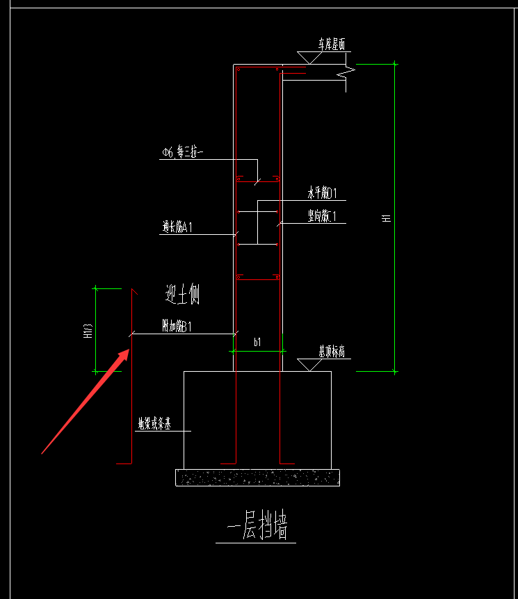 錄入