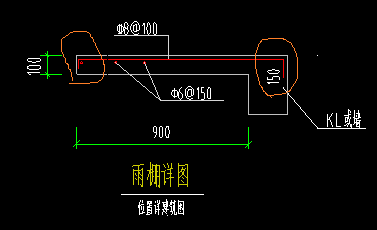 回复我