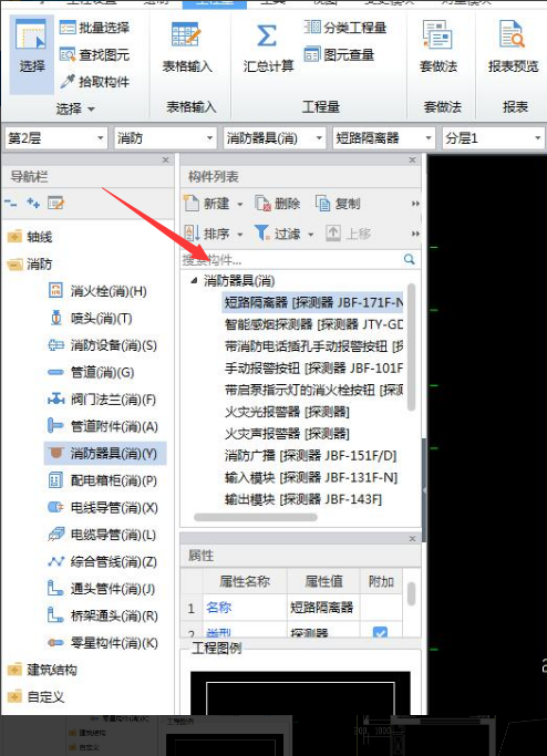 复制怎么
