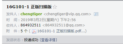 答疑解惑