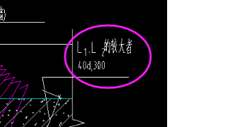 較大者