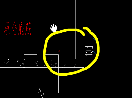 连接筋