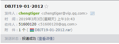 河南1
