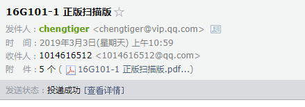 答疑解惑