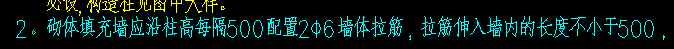 设置啊
