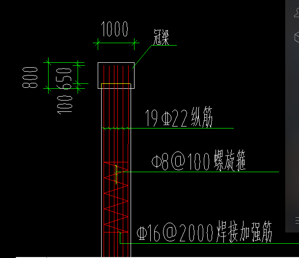 纵筋长度