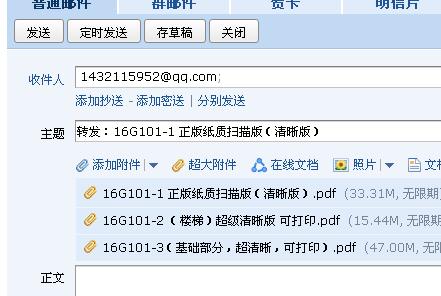 答疑解惑