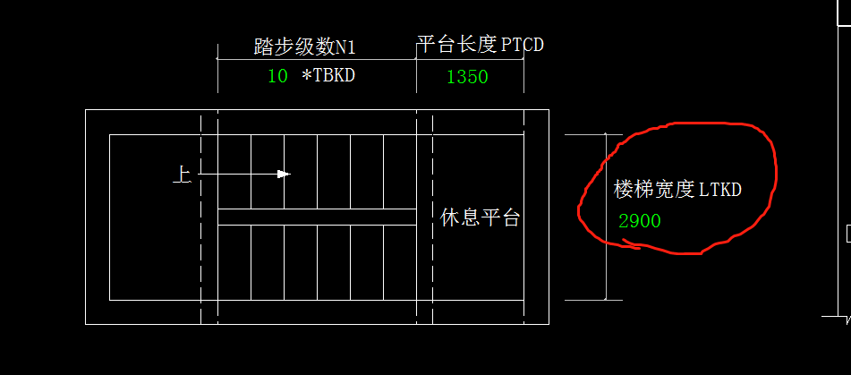 梁宽