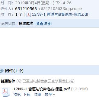 千赢官网首页登录入口服务新干线