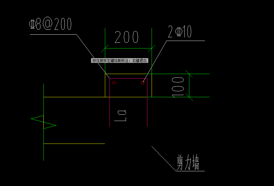 端柱