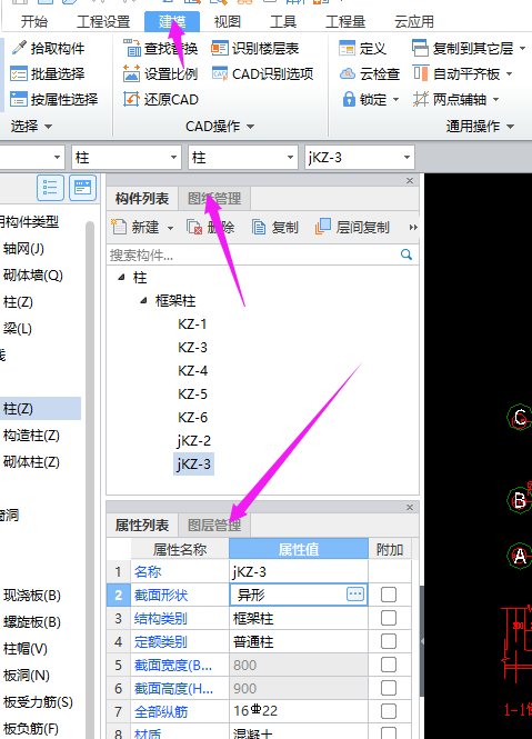 答疑解惑