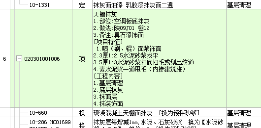 千赢官网首页登录入口服务新干线