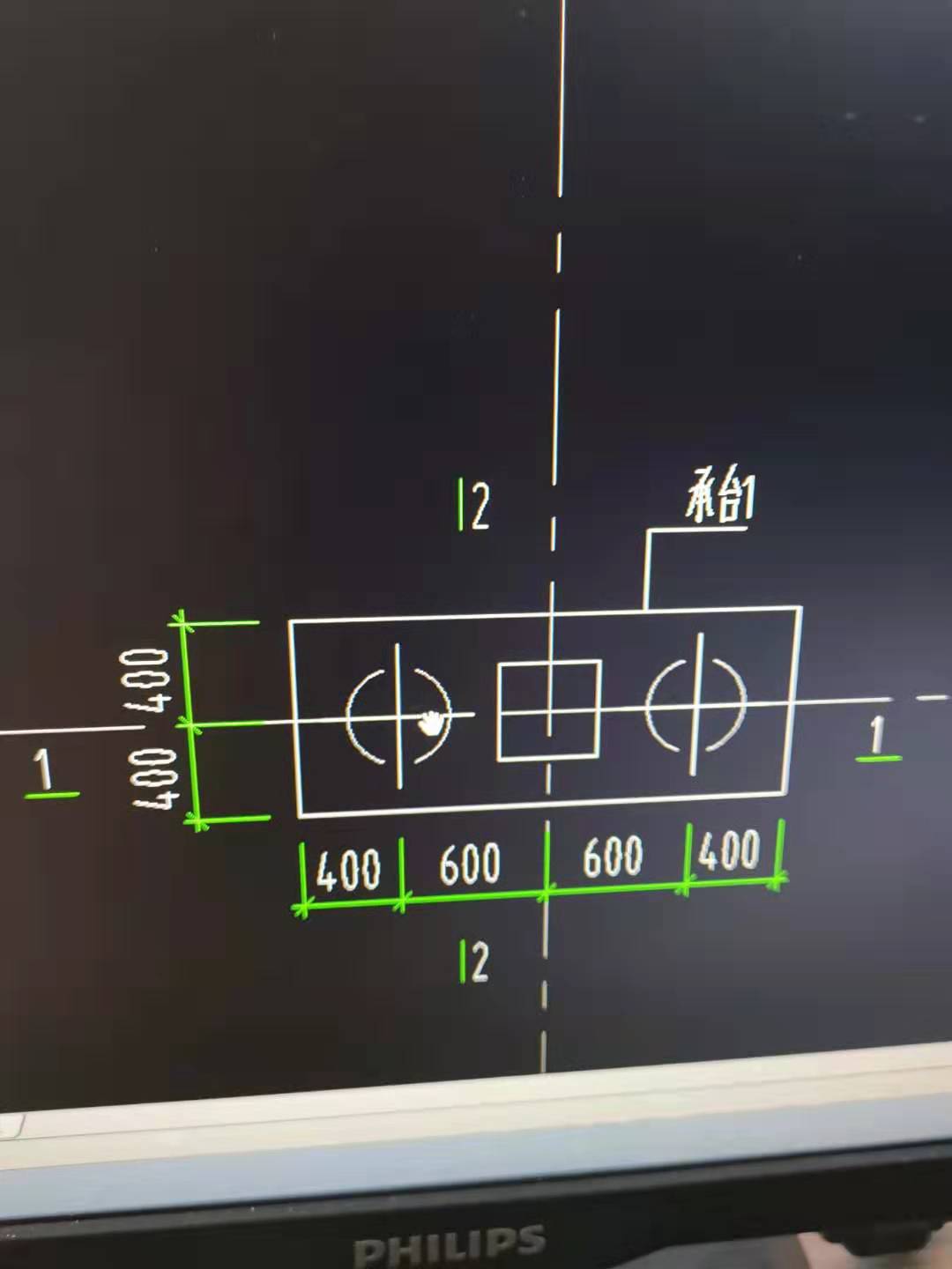 有梁式