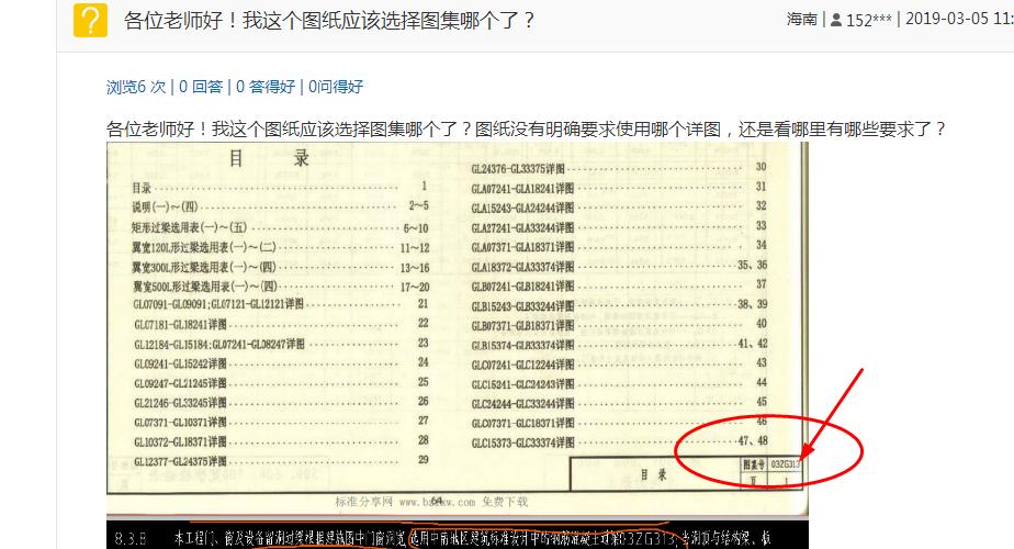 千赢官网首页登录入口服务新干线