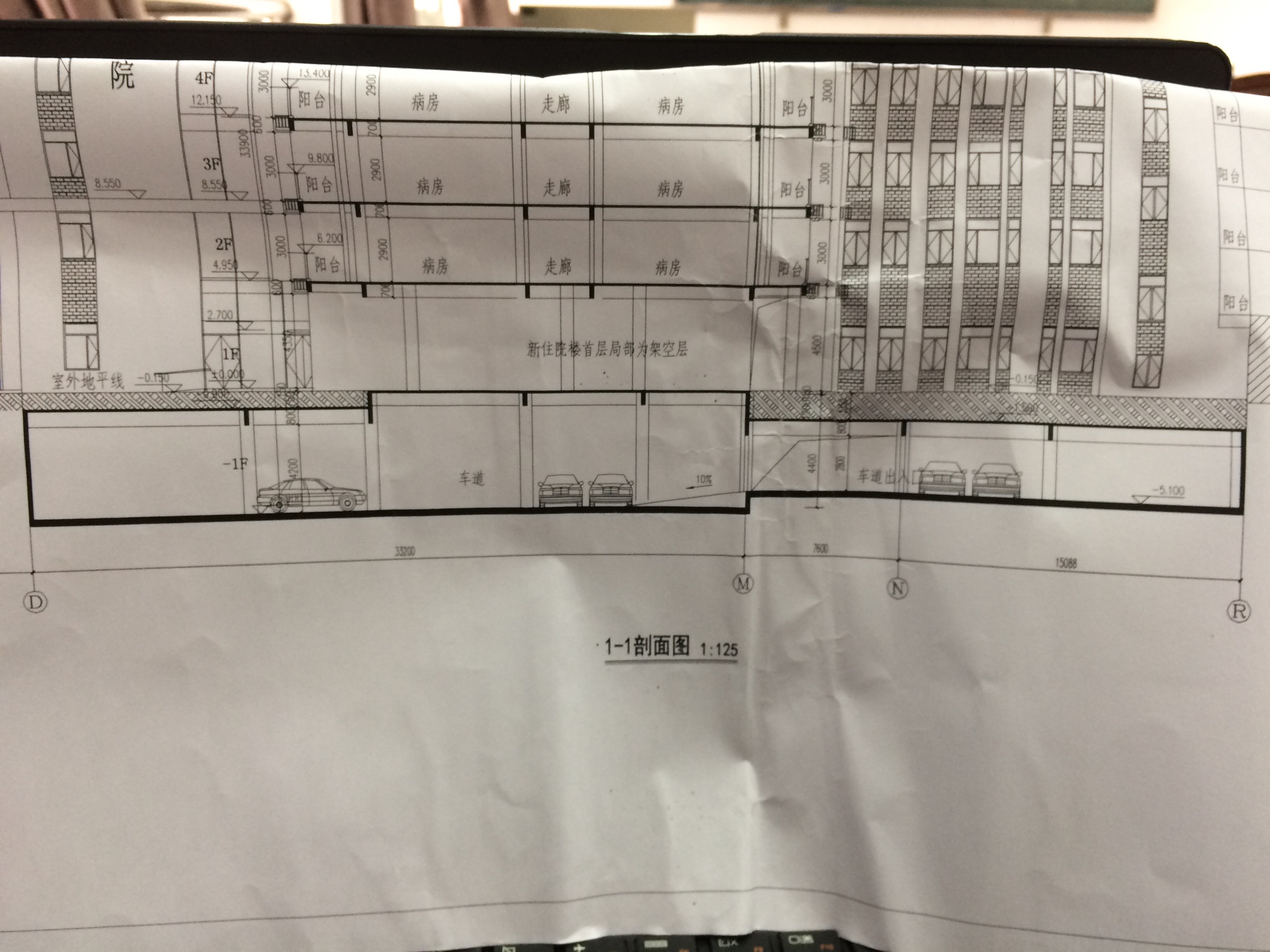 构造边缘