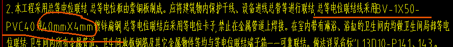 量怎么计算