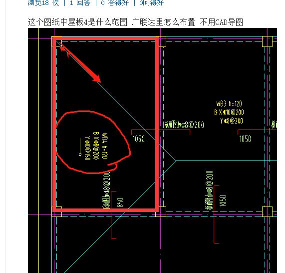 答疑解惑