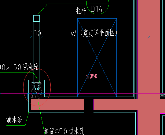 抹灰