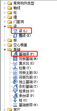 鋼筋建模