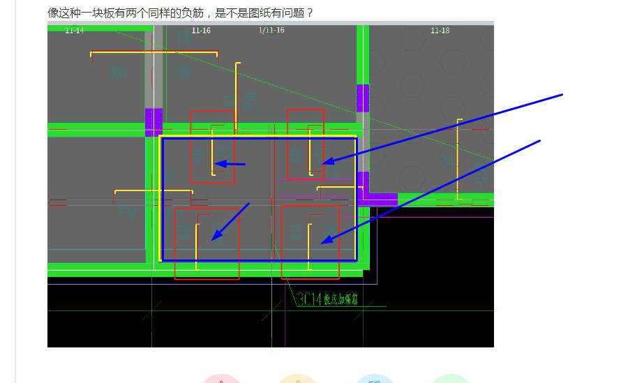 答疑解惑