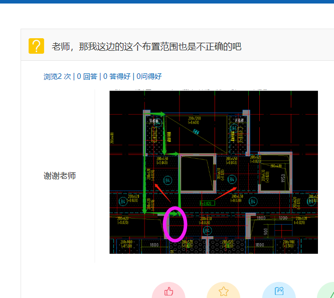 广联达服务新干线