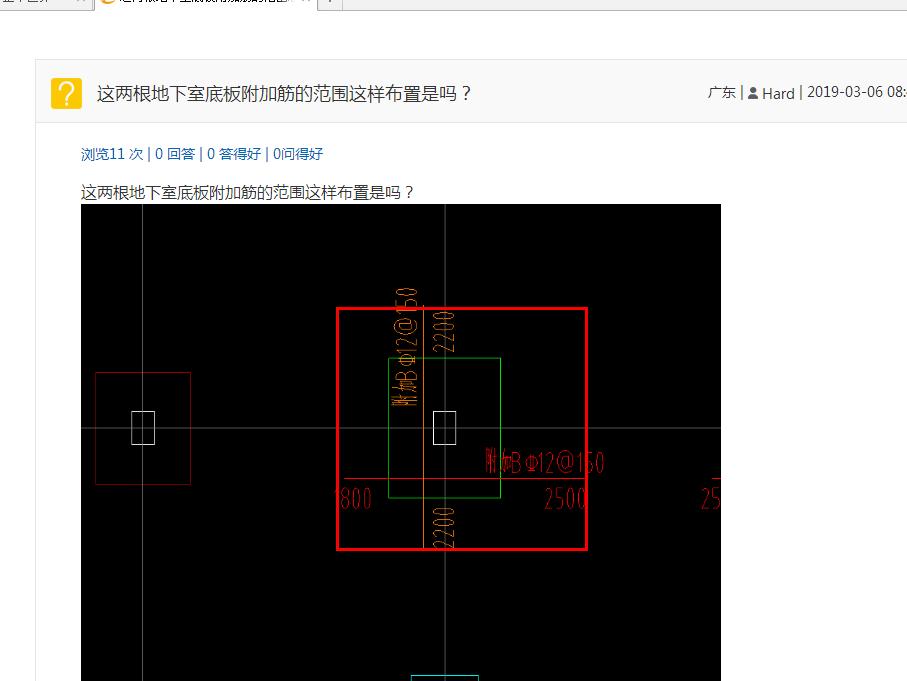 广联达服务新干线