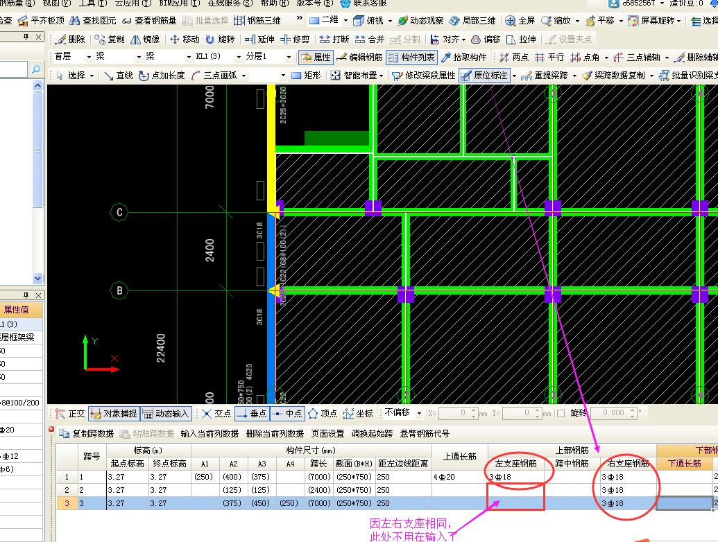 千赢官网首页登录入口服务新干线