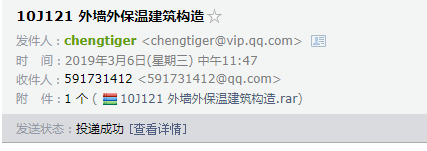 河北省