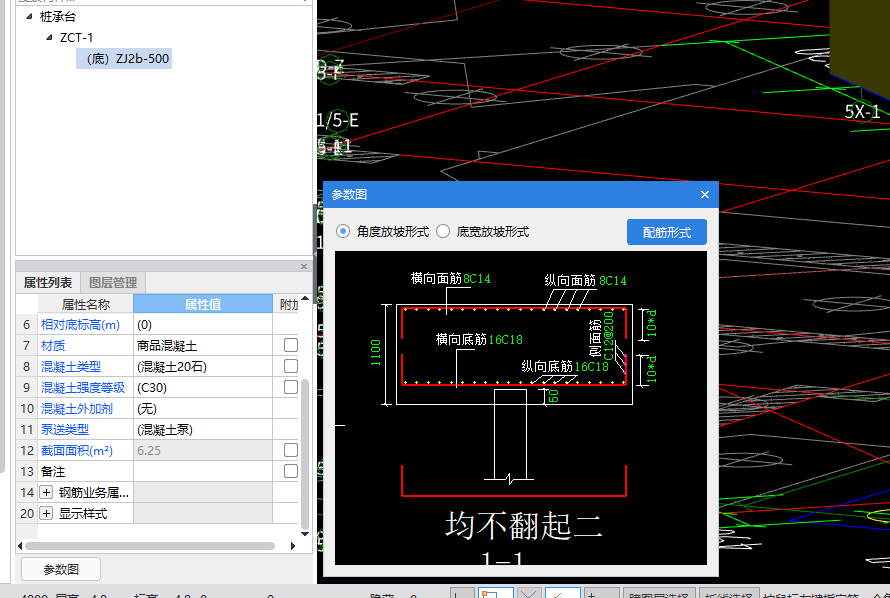 只能布置