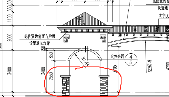 独立柱