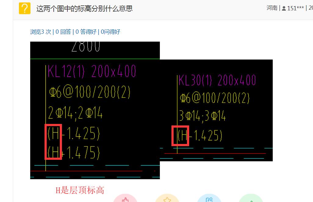 广联达服务新干线