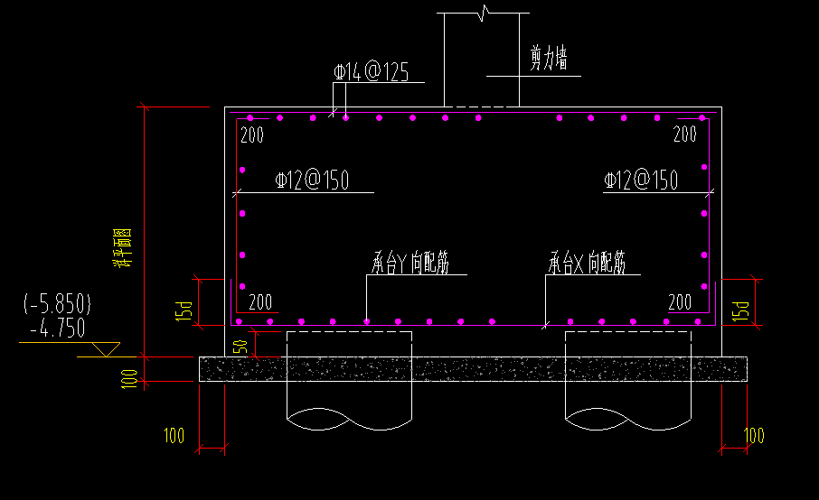 承台钢筋