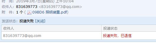 千赢官网首页登录入口服务新干线