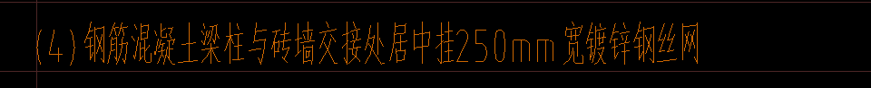 套做法
