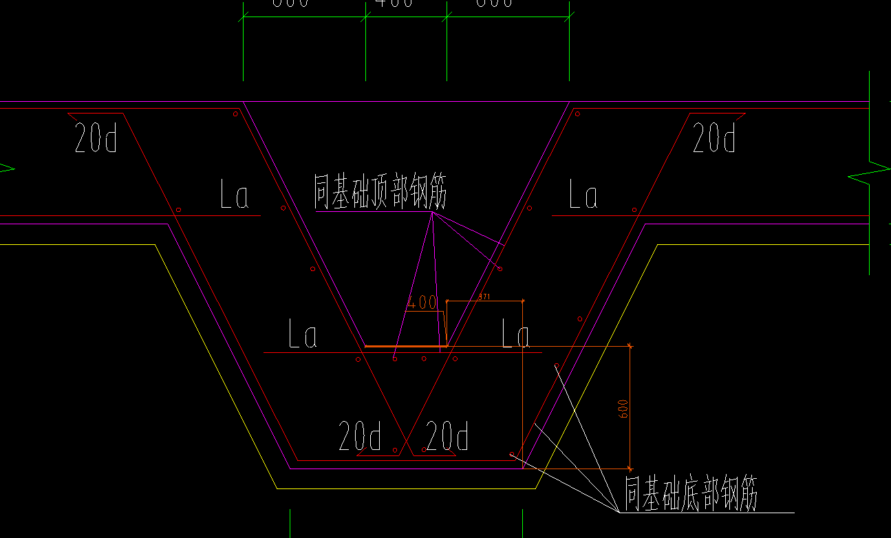 集水坑