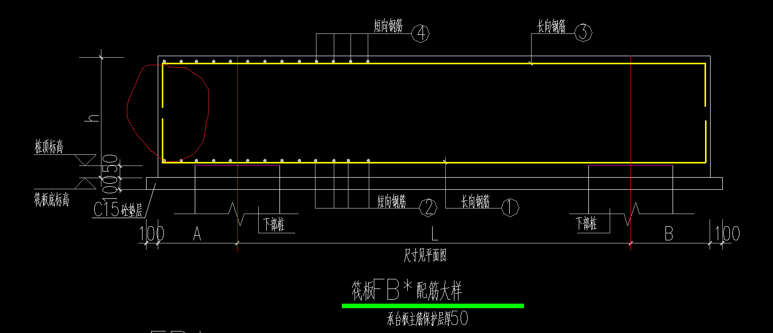 桩