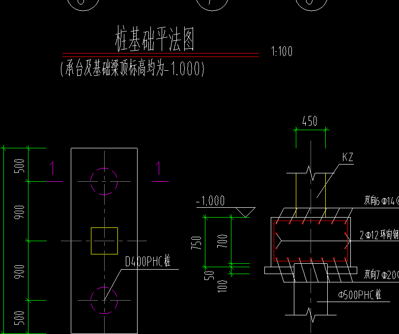 外墙布