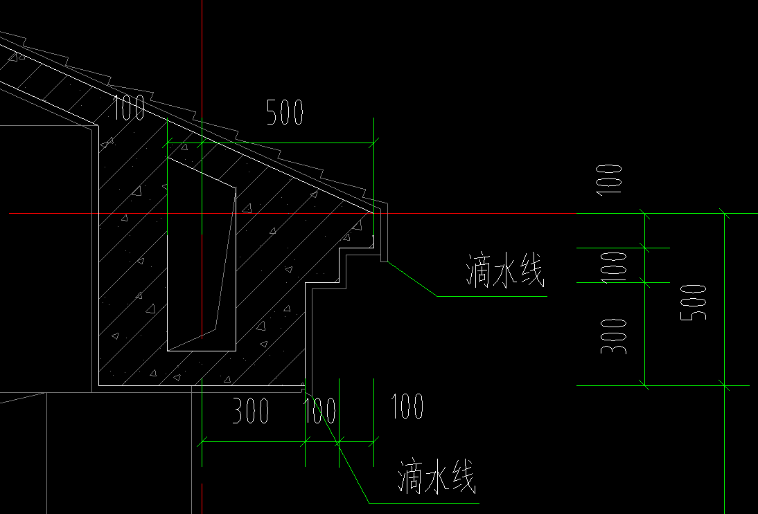 檐