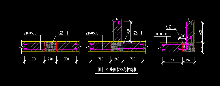 構造柱
