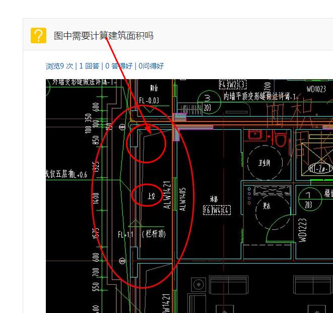 廣聯(lián)達服務新干線
